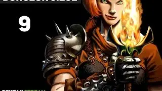 Pentak Stream. Dungeon siege #9