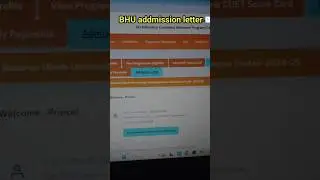 आ गया Bhu addmission letter ✉️।। Bhu physical verification 2024 #bhucampus @CUETCONCEPT