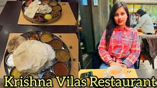 Dinner at Krishna Vilas | Vegetarian Restaurant in Utrecht City