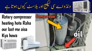Air conditioner repair|| compressor ges leakage||tips and tricks for the fabulous service