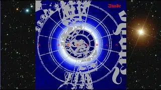 Inade - Aldebaran (1996) FULL ALBUM
