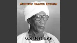 Dakhel Khameela