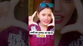 camera man jaldi fokas karo #viral #reels #Xmart49 #KKRFILMS