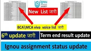 ignou results Update 2021|ignou result 6th Update|ignou mca/bca project viva-voice date Announced