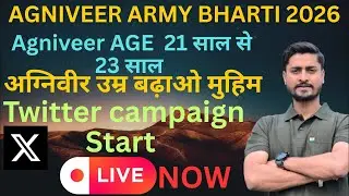 Twitter Campaign Start Hogya Hai Jaldii Support Kare 💯📌🙏✅