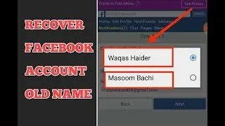 How To Recover Old Name Of Verified Facebook Account New #Trick 2018