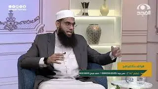 ما هو الإلحاد وما هي دوافعه ومسبباته ! | الداعية شمائل الندوي