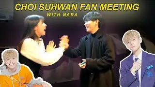 BUKAN HALU - DIUNDANG CHOI SUHWAN KE FANMEETINGNYA!!