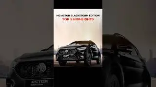 MG Astor Blackstorm Edition ❤️🔥