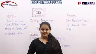 DAILY ENGLISH VOCABULARY   ||  DAY- 227 || 05/12/20