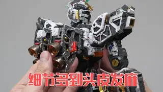 大呼過癮！ 10分鐘拼完萬代PGU牛高達！