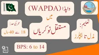 WAPDA Jobs 2024 | All Over Pakistan