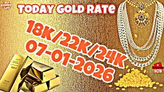 Цена на золото сегодня, 07.01.2026, в Индии || Курс золота сегодня || Цена на золото сегодня
