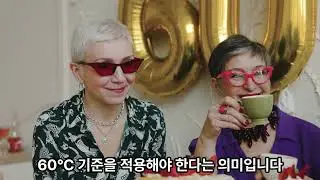 전선 단말과 접속 시, 반드시 지켜야 할 4가지(미국 NEC와 한국 KEC 비교)