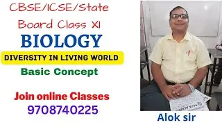 Diversity in living organisms ll chemistry class Xi ll Clear study online Classes 