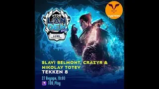 Гостуване в TDB Play Днес от 19.00ч. Заповядайте!