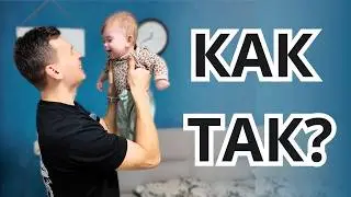 Life with many children || An unpleasant 