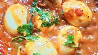 Egg gravy  గుడ్లు గ్రేవీ అందరూ చాలా ఇష్టపడే రెసిపీ 
