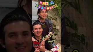 Sadaf Kanwal Birthday vlog | Family 🎊🎉 Celebrations #youtubeshorts #fashion    #trending #biyaksang