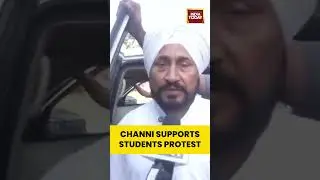 Channi Supports Students Protest | #shorts #charanjitsinghchanni #panjabuniversitychandigarh #news