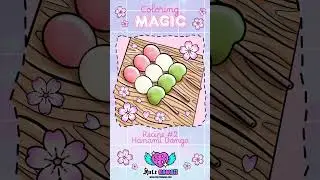 Colored Hanami Dango 🍡 Now craving them! 😋 Easy recipes in my books! Link in bio 🌸 #coloringbook
