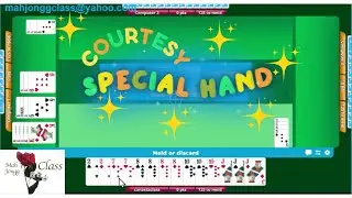 Modern American Canasta What is a Courtesy Special Hand 1-19-26 #canasta #realcanasta