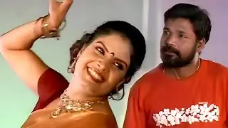എൻ്റെ രാഘവേട്ടനെ കാണാൻ.. എൻ്റെ രാഘവേട്ടനെ കാണാൻ എന്ത് സുന്ദരനാണെന്നോ 🤣🤣| Subi Suresh Comedy Show