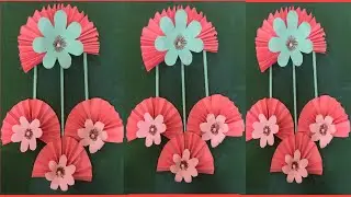 Beautiful Paper Flower Wall Hanging | Easy Paper Craft for Home Decoration#diy paper craft idea#