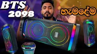 2026ට හොඳම 