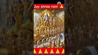 Jai shree ram #art #ram #jaishreeram #ramvideo #ramshorts 🙏🙏🙏
