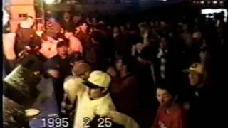Gas boys & Gwashi LIVE 1995 ③