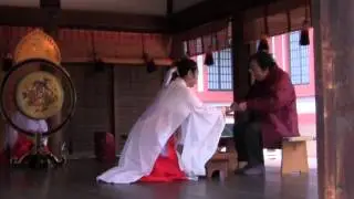 Shinto Tea Ceremony at Kitano Tenman-gū Shrine (北野天満宮) In Kyoto!