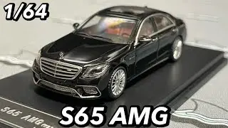 Mercedes-Benz S65 AMG W222 - King Model 1/64【Unboxing】