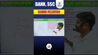 Blood Relation (रक्त संबंध)