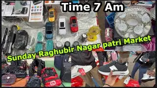 Sunday Raghubir Nagar Patri Market | Cheapest Patri Electronics & Clothes Market 