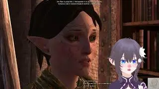 Новая моделька и звуковая карта, какой-то экспериментальный стрим | Dragon Age 2 стрим 7