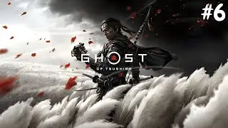 Ghost of Tsushima &ndash; Brutal Samurai Combat Gameplay (V)