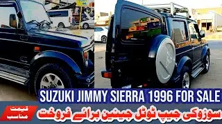 Suzuki Jimny Sierra 1996 | jimny jeep for sale  for sale detailed review | 4x4 jeep