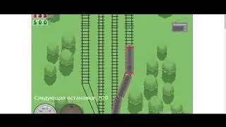 Программирование Scratch
