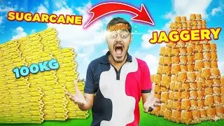 100 किलो गन्ने से कितना गुड़ बनेगा_ How Much Jaggery in 100 Kg Sugarcane_ Real Life Test
