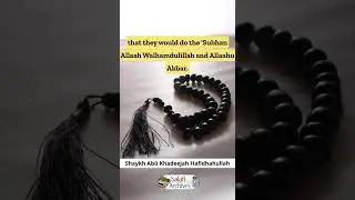 What is history of prayer beads - Shaykh Abū Khadeejah Hafidhahullah