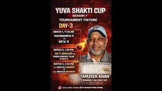 YSC - 2026 - Bhavin 11 Gwalior vs Aman 11 Khidkiya || WDZ LIVE ||