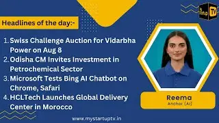 Swiss Challenge Auction for Vidarbha Power on Aug 8 | @MyStartupTV