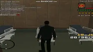 Неадекват