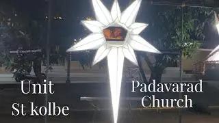 Padavarad Christmas star competition || unit carol