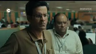 Despatch Hot Scenes Story | Shahana Goswami Manoj Bajpayee