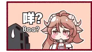 【明日方舟】What if everyone spoke with their native languages?