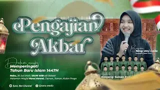 🔴 [LIVE] PENGAJIAN AKBAR TAHUN BARU ISLAM 1447 H | NING UMI LAILA & HADROH KSK | DEMEN, 30 JULI 2025