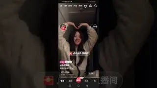 抖音，Chinese City girl