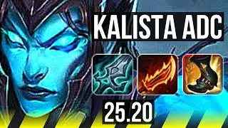 KALISTA & Blitzcrank vs LUX & Hwei (ADC) | EUW Master | 25.20
